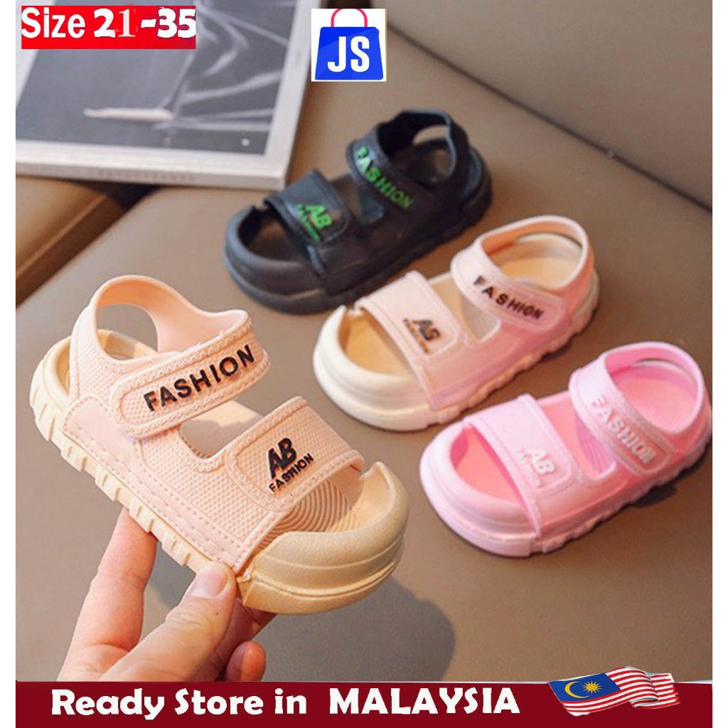 STORE Nb แตะเด็กรองเท้าเด็กหรือสาวรองเท้าชายหาดรองเท้าแตะพื้นนุ่ม Fasion Sport sz 21-36