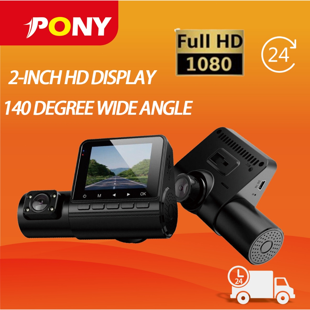 PONY 3 Channel Car Mini Dashcam 3-Len HD 1080P Dash Cam ด้านหน้าและด้านหลังภายใน Mini Black Vehicle 