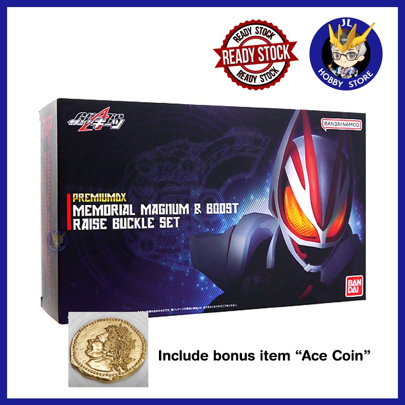 P-BANDAI PREMIUM DX Memorial Magnum & Boost Raise Buckle Set Kamen Rider Geats