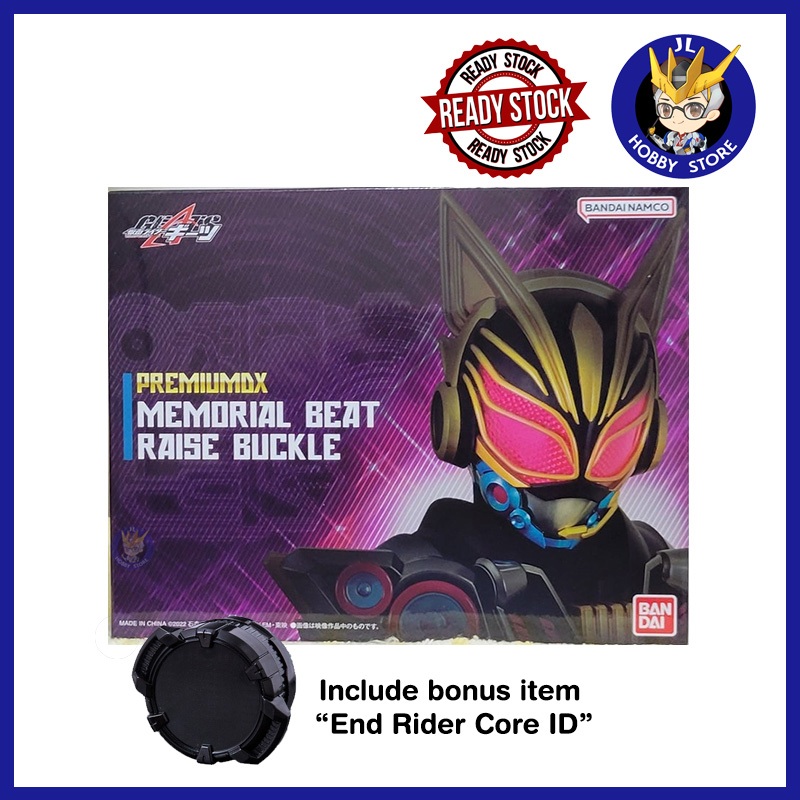 P-BANDAI PREMIUM DX Memorial Beat Raise Buckle Kamen Rider Nago Kamen Rider Geats