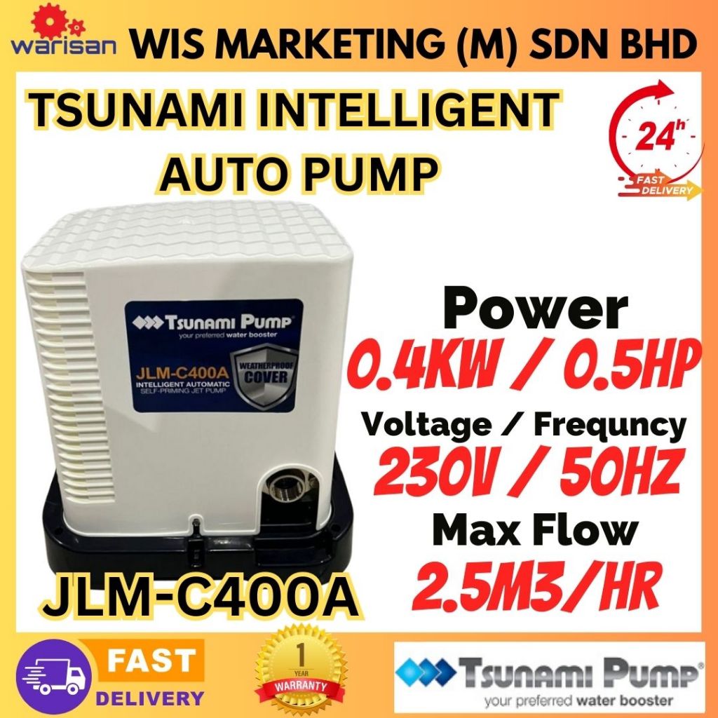 TSUNAMI PUMP JLM-C400A ปั๊มเจ็ทแยกตัวเองแบบอัตโนมัติพร้อมฝาปิด 400 วัตต์ (0.5HP)