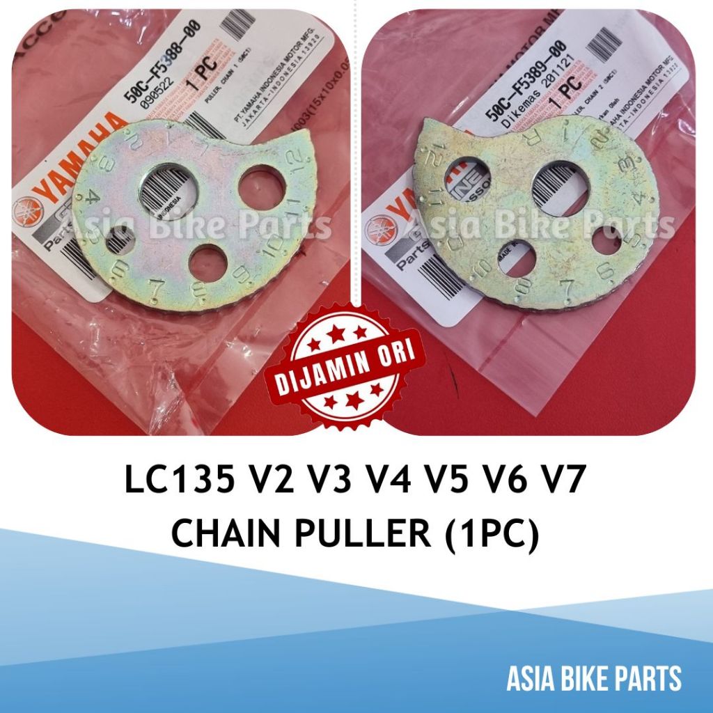 Yamaha LC135 V2 V3 V4 V5 V6 V7 ตัวดึงโซ่ / Penarik Rantai / Rantai Adjuster - 50C-F5388-00 / 50C-F53