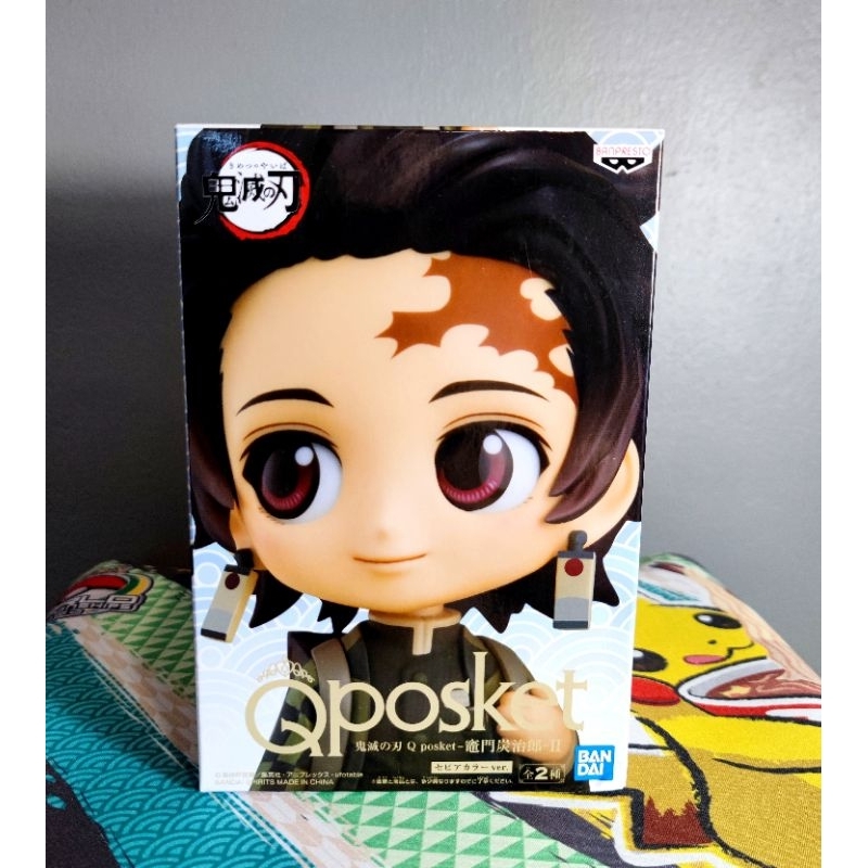 ฟิกเกอร์ Q posket Tanjiro Kamado II Tanjiro Kamado