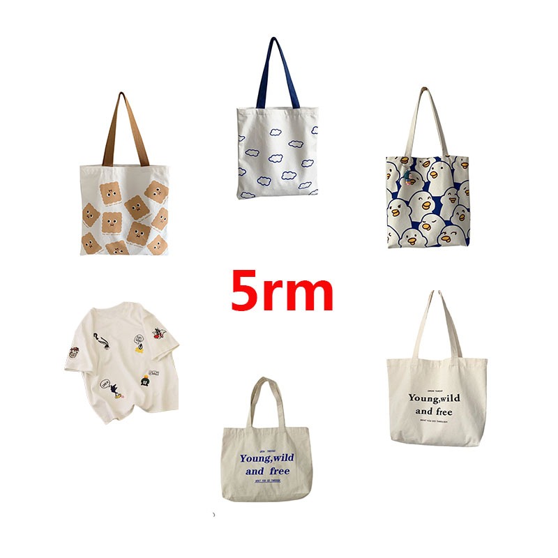 5Rm (สุ่มสี)********