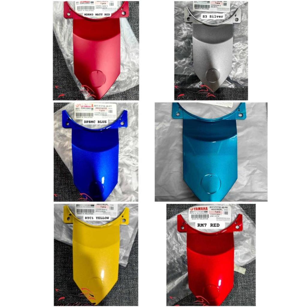 Y15 V1, Y15 V2 ฝาครอบด้านข้าง 5 / ฝาครอบสปอยเลอร์ Bawah 100c/o Yamaha (ไม่คัดลอก) B17-F171E-00