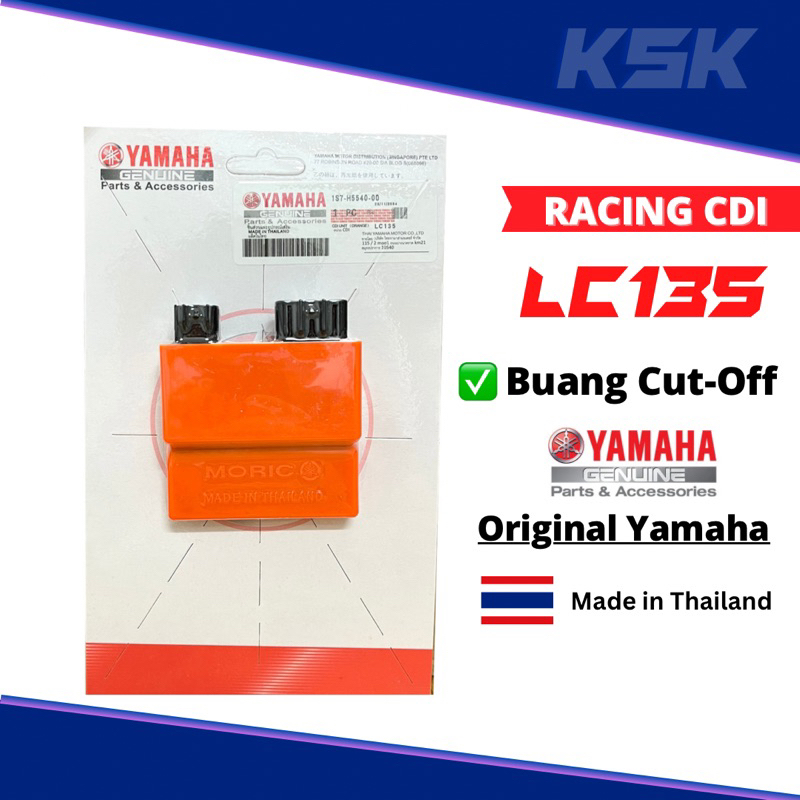 Racing CDI Unit LC135(ไม่ตัด) (CDI LC135 OLEEN)(CDI LC135 YAMAHA THAI)