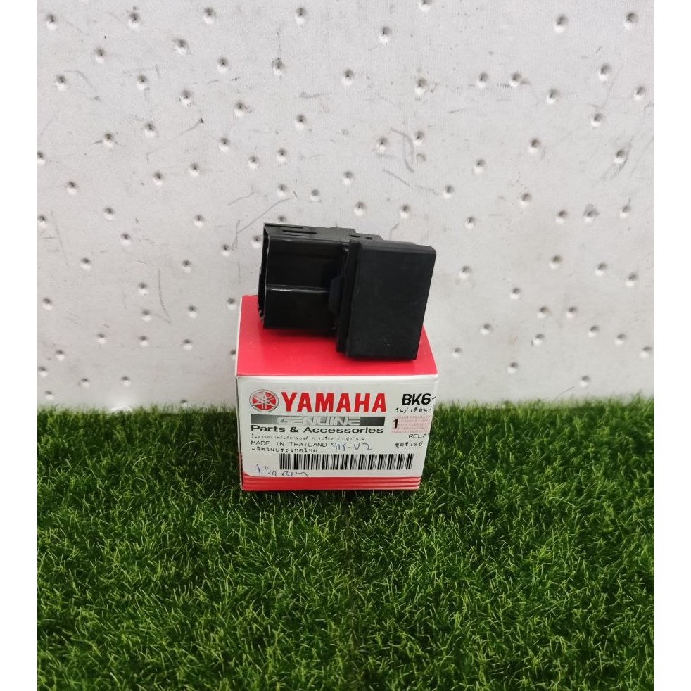 HLY YAMAHA Y15 V2 FAN RELAY (BK6-H195-00)