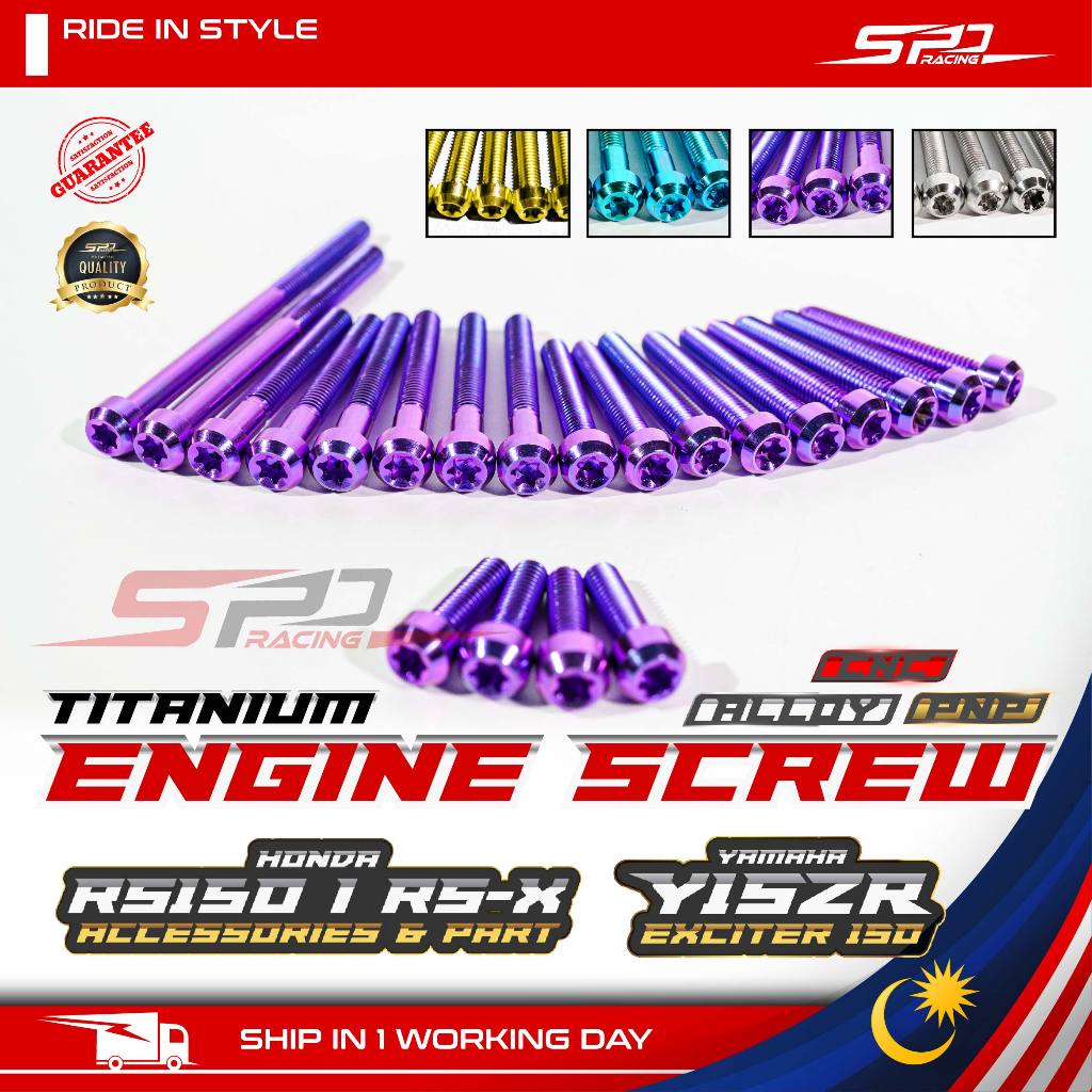 สกรูเครื่องยนต์ Titanium I Green I Purple I Gold I Silver สําหรับ HONDA RS150 / RS-X , YAMAHA Y15ZR