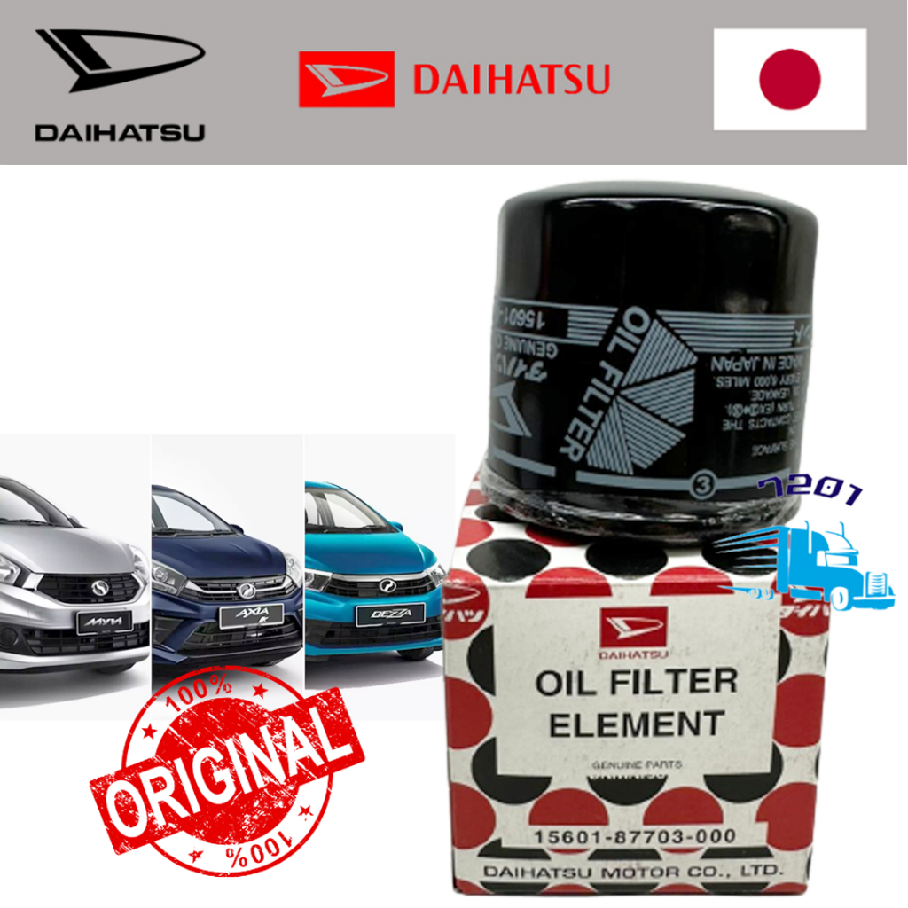 DAIHATSU กรองน้ํามันเครื่อง PERODUA AXIA,BEZZA,ARUS,MYVI ICON NEW [15601-87703][15601-00R02]