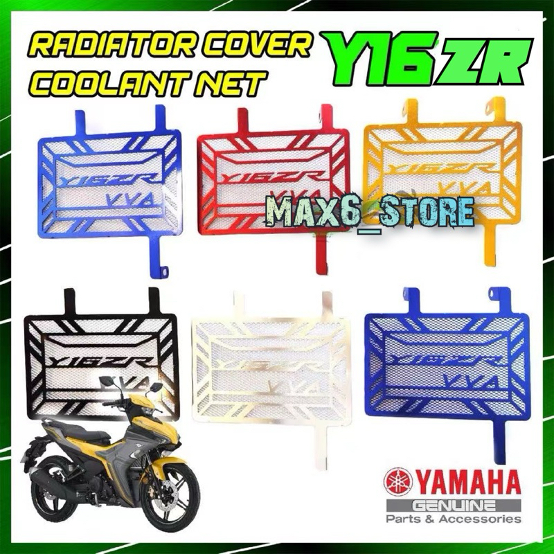 MAGIC BOY YAMAHA EXCITER Y16ZR ฝาครอบเกียร์ Y16 COOLANT NET COOLANT COVER ALLOY CNC EXCITER155 VVA ENGINE GUARD Y16ZR