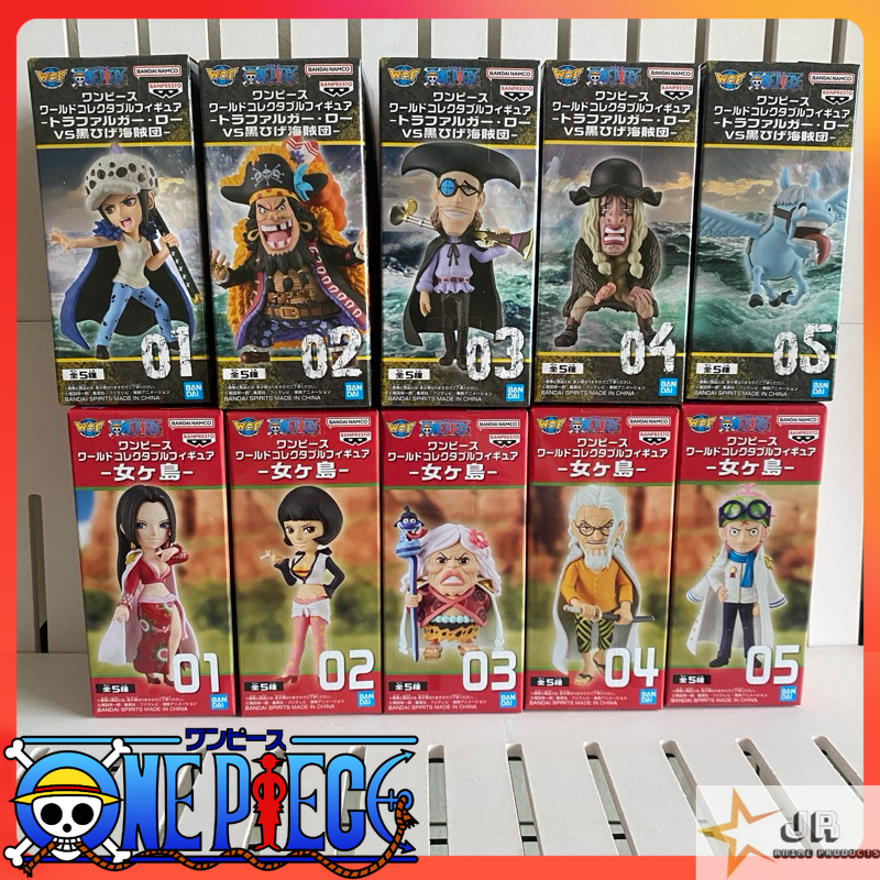 One Piece WCF BANDAI Big Pirate Collection คอลเลกชัน One Piece WCF BANDAI Big Pirate Collection