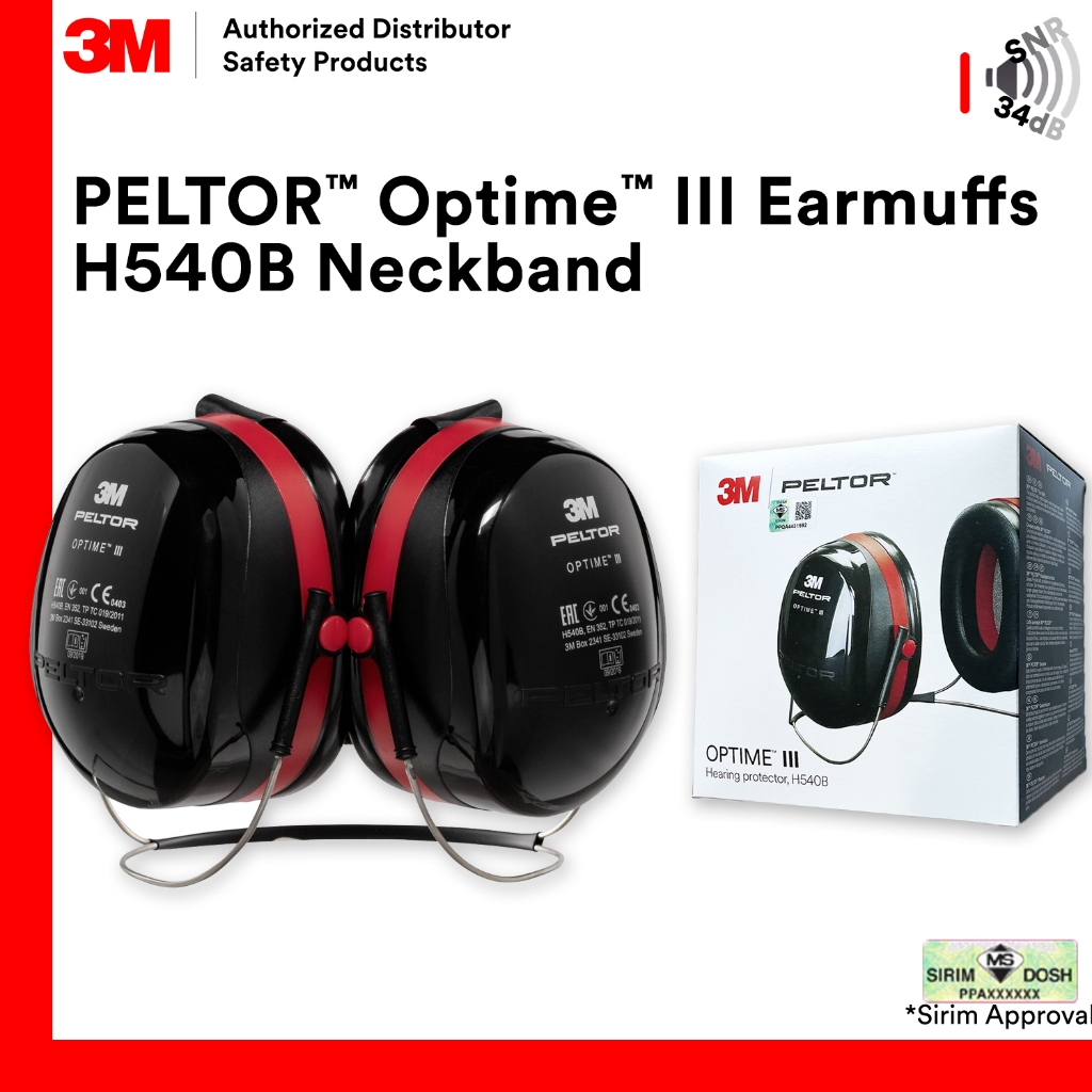 3M PELLER Optime III ที่ปิดหูกันหนาว H540B หลังหัว SNR 34dB/สายคล้องคอ Earmuff หมวกกันน็อค Earmuffs 