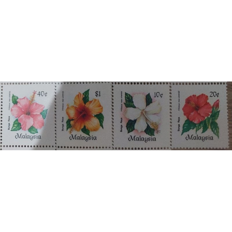 1984 MY Bunga Raya/Hibiscus of 4v Mint