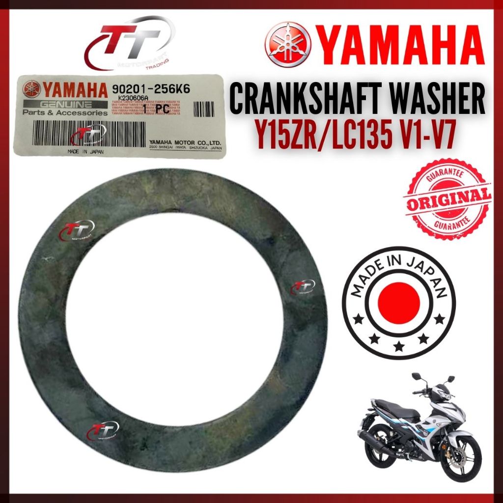 LC135 V1-V7 Y15ZR Y15 ZR LC เพลาข้อเหวี่ยงเครื่องซักผ้า Stater ล้อ Crank Shaft Belah Luar แผ่น 90201