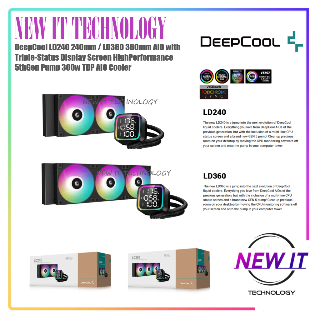 DeepCool LD240 & LP240 240 มม./LD360 & LP360 360 มม.AIO พร้อม Triple-Status หน้าจอแสดงผลประสิทธิภาพส