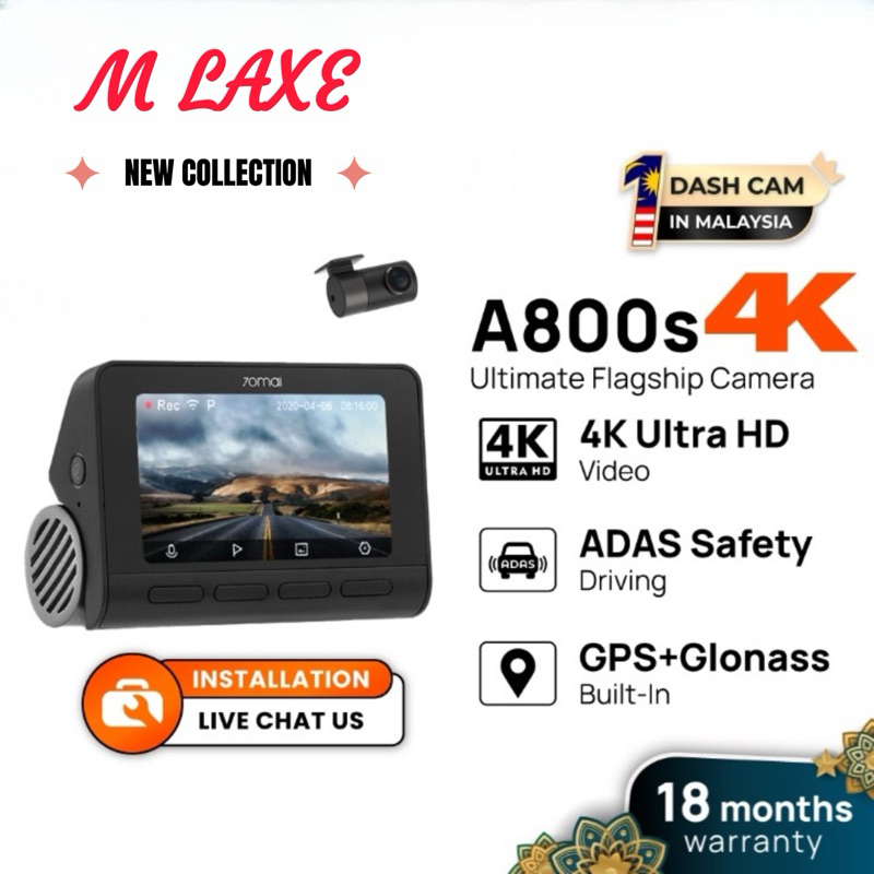 70mai A800s+RC06 4K Dash Cam Dual Vision Car Recorder พร้อม GPS ADAS