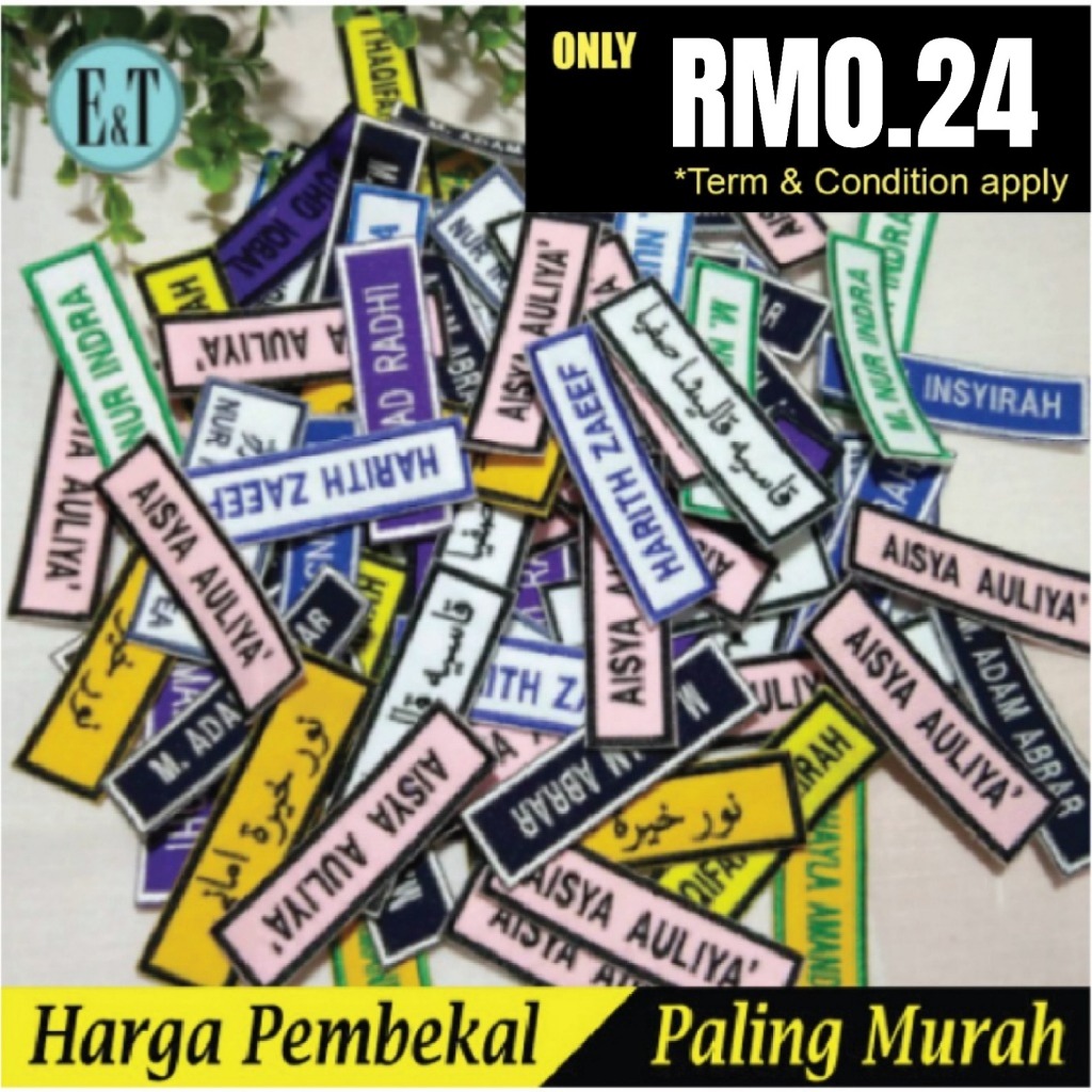 NAME TAG SULAM SEKOLAH/SCHOOL NAME TAG /E&T