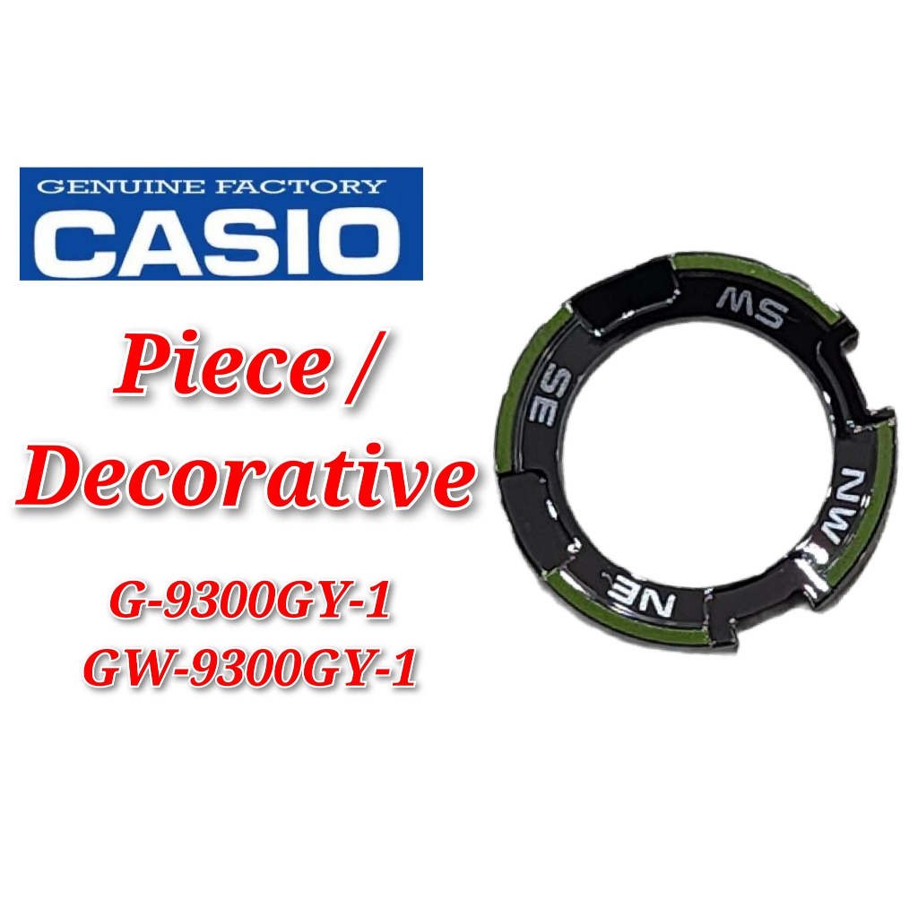 อะไหล่ทดแทน Casio G-shock GW-9300GY / G-9300GY - PIECE/DECORATIVE