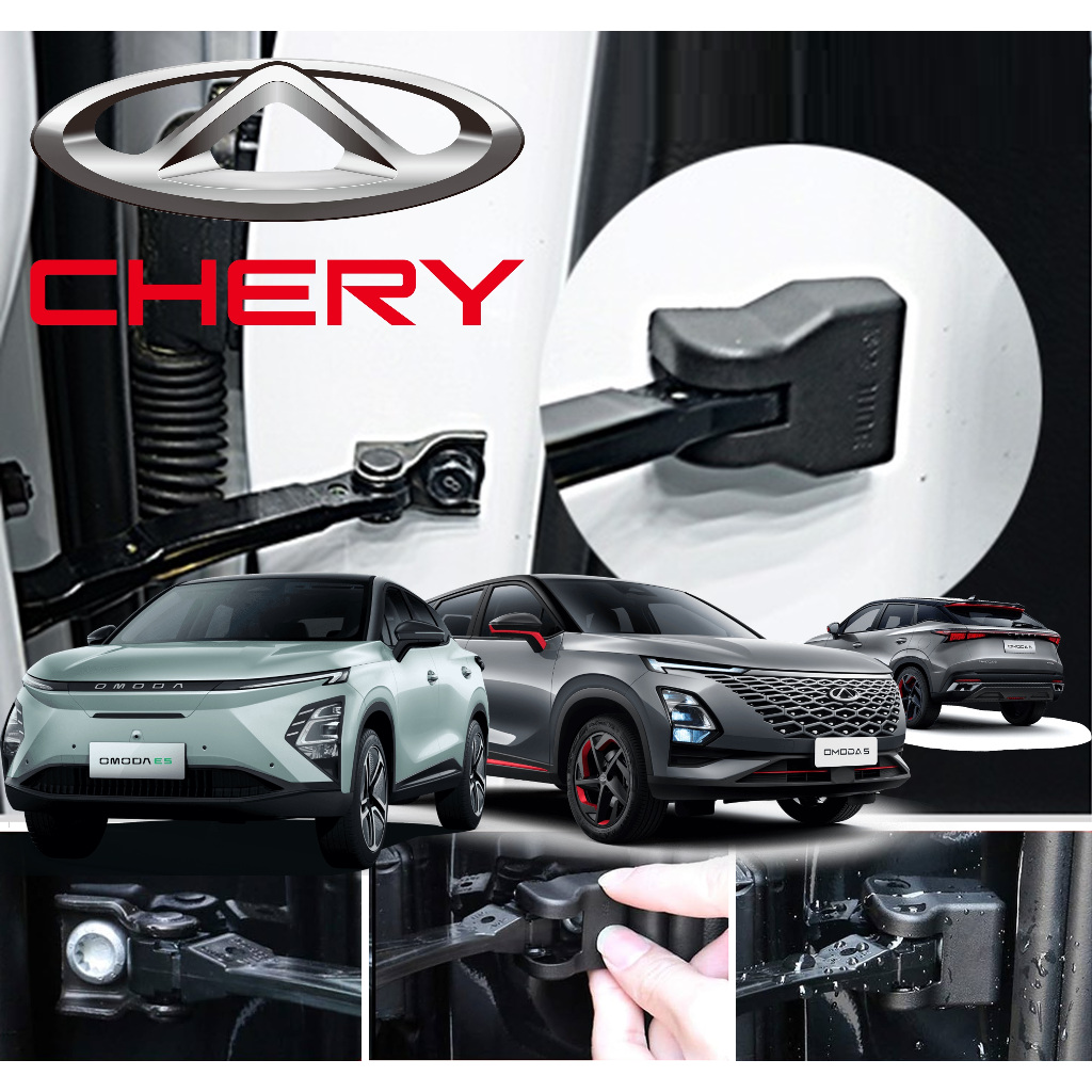 CHERY OMODA 5/ OMODA E5 ฝาครอบกันชนประตูรถ 1 ชุด/4 ชิ้น -