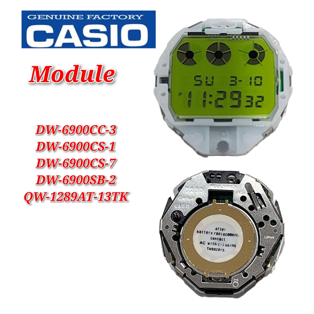 Casio G-Shock DW-6900SB-2 / DW-6900CC-3 / DW-6900CS-1 / DW-6900CS-7 อะไหล ่ - โมดูล ..