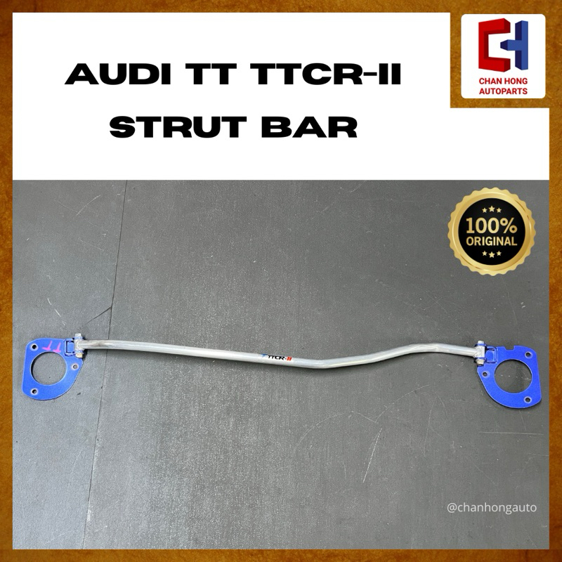 Audi TT TT TTCR-II Strut Bar [มือสอง]