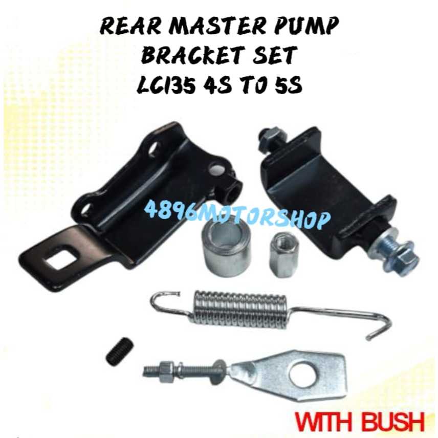 MODIFY ด้านหลังปั๊มกรองชุดวงเล็บ LC135 4S ถึง 5S LC 135 55C / MODI BRACKET BRAKE BRAKE BRAKE BRAKE B