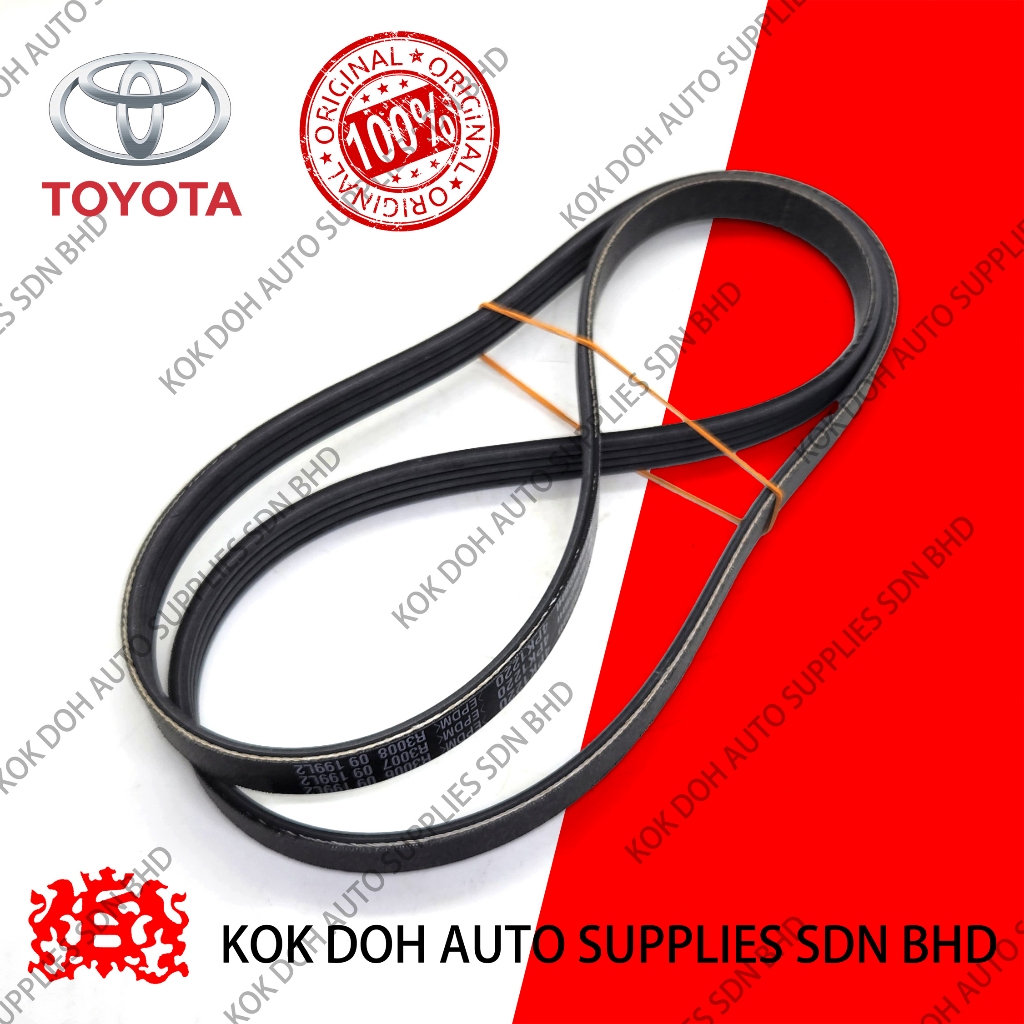TOYOTA FAN BELT (4PK1220) /90916-T2028/VIOS NCP93/ YARIS NCP91