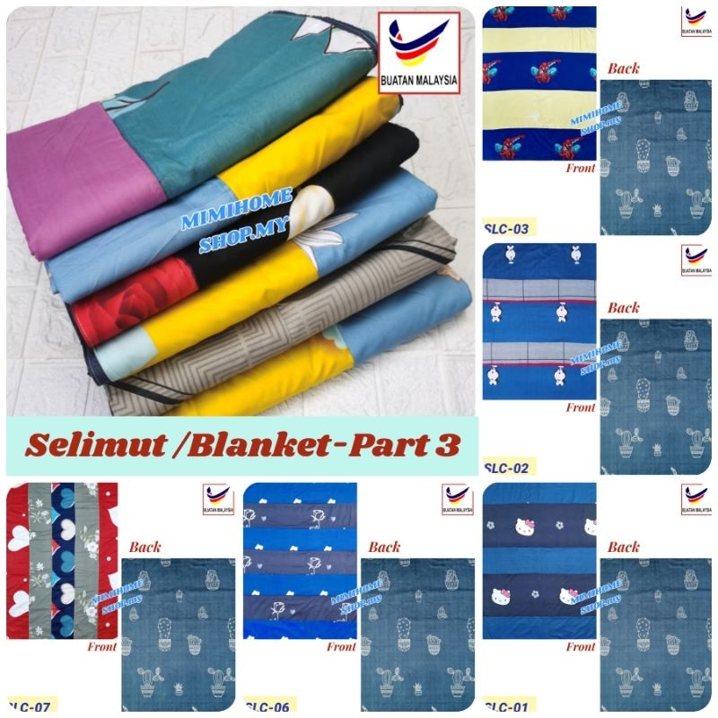 [P3/4] โฮมเมด Selimut Tampal Cotton Single Patchwork Quilt ผ้าห่ม 自制布百搭家 (160x200 ซม.) ผ้านวม