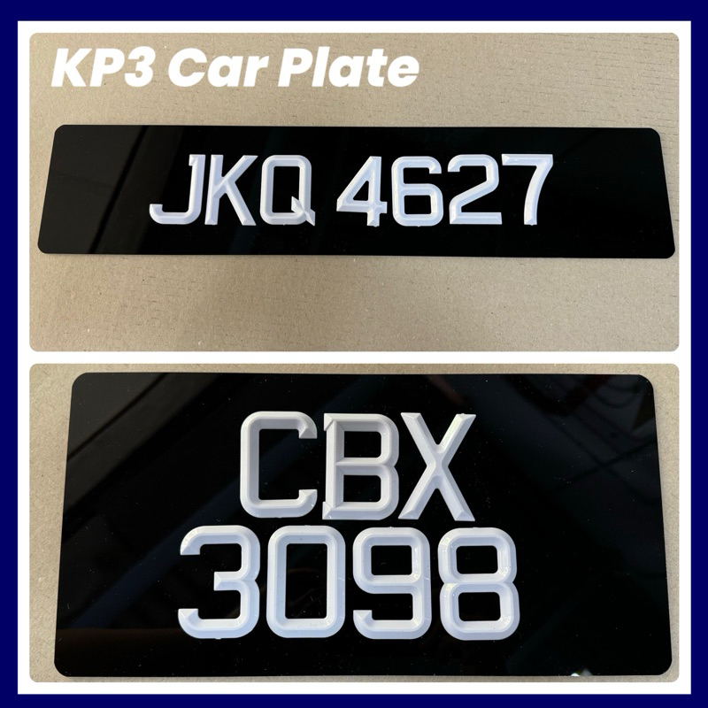 KP3 แผ่นเลขรถยนต์ KP3 NO PLAT KERETA BUAT SIAP ADA FRAME/ NO FRAME/ FULL PLATE