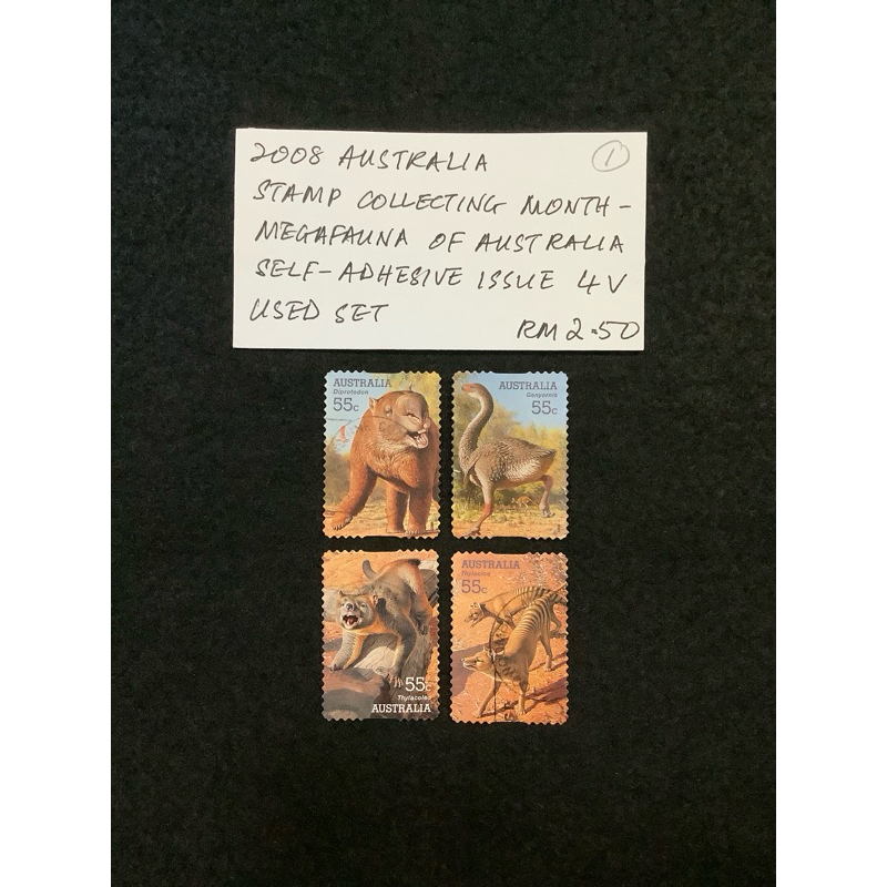 2008 Stamp Collecting Month-Megafauna Of Self-Adhesive Issue 4V ชุดมือสอง