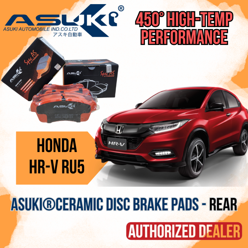 Honda HRV RU1 RU2 RU3 RU4 RU5 Honda VEZEL - ASUKI ด้านหลังเซรามิคเบรค Pad Belakang ชุด 4 ชิ้น
