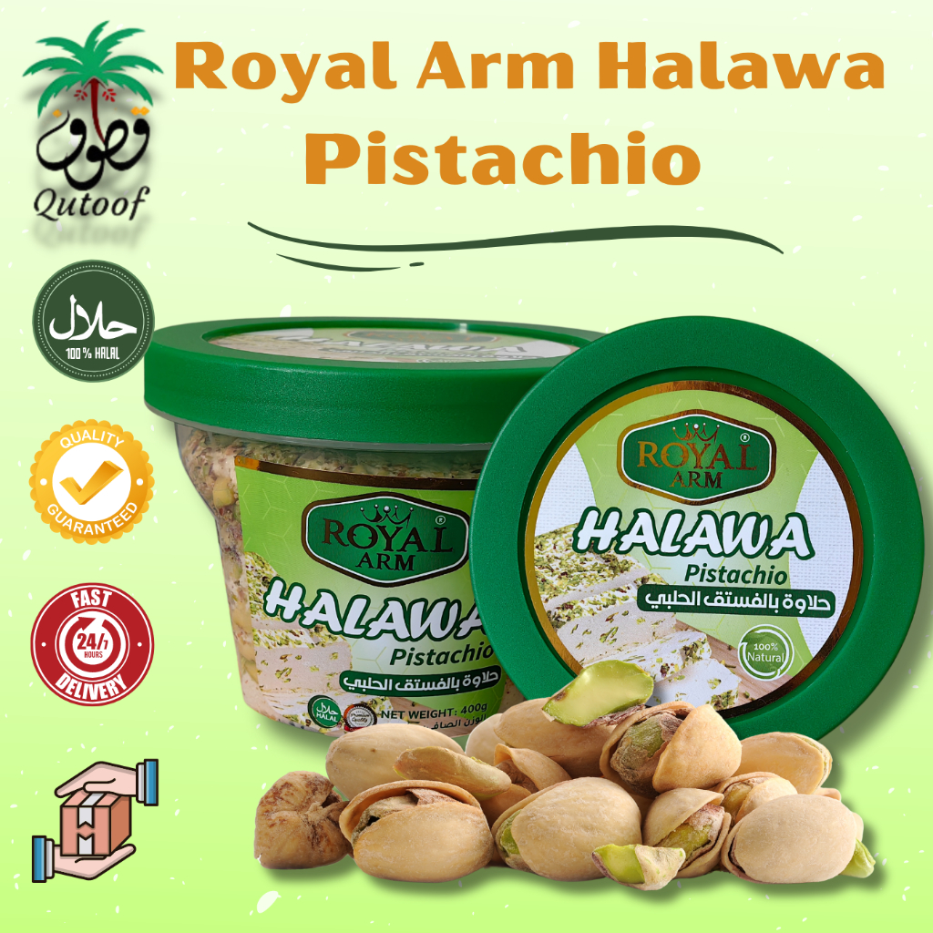 Halawa/Halva/Royal Arm Halawa/Sesame Sweet Paste/Sweet Tahini/Premium/สเปรด/Sweet/400gr/Food Jam
