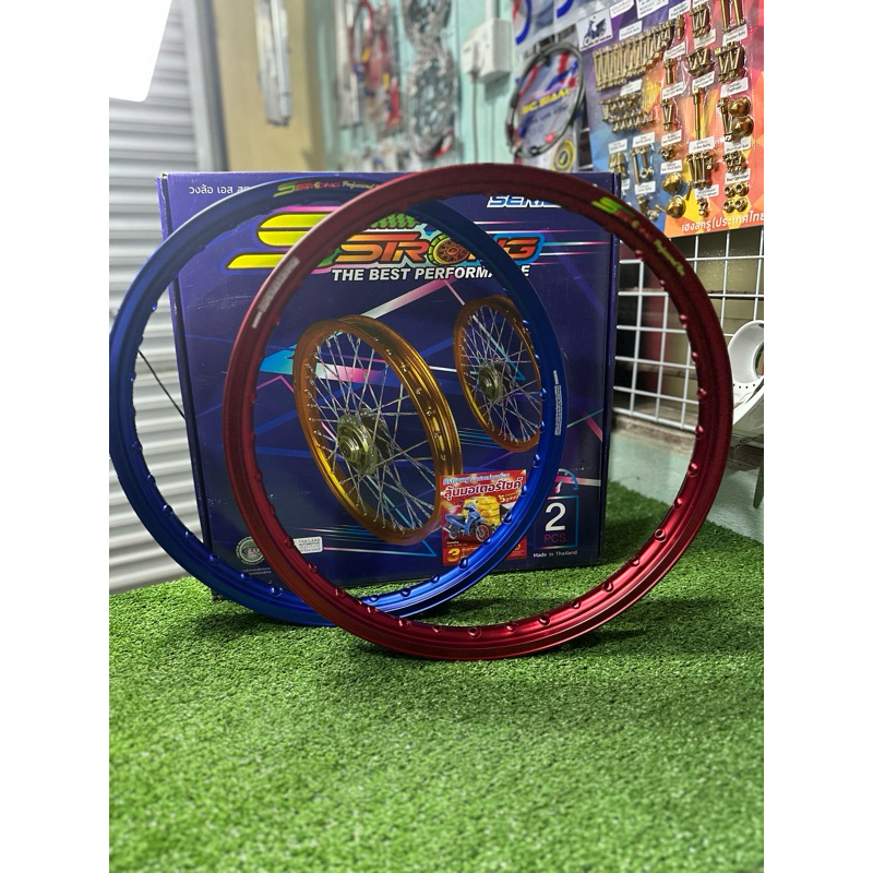 RIM ALLOY SSTRONG 1.20/17-1.40/17 SEPASANG SSTRONG