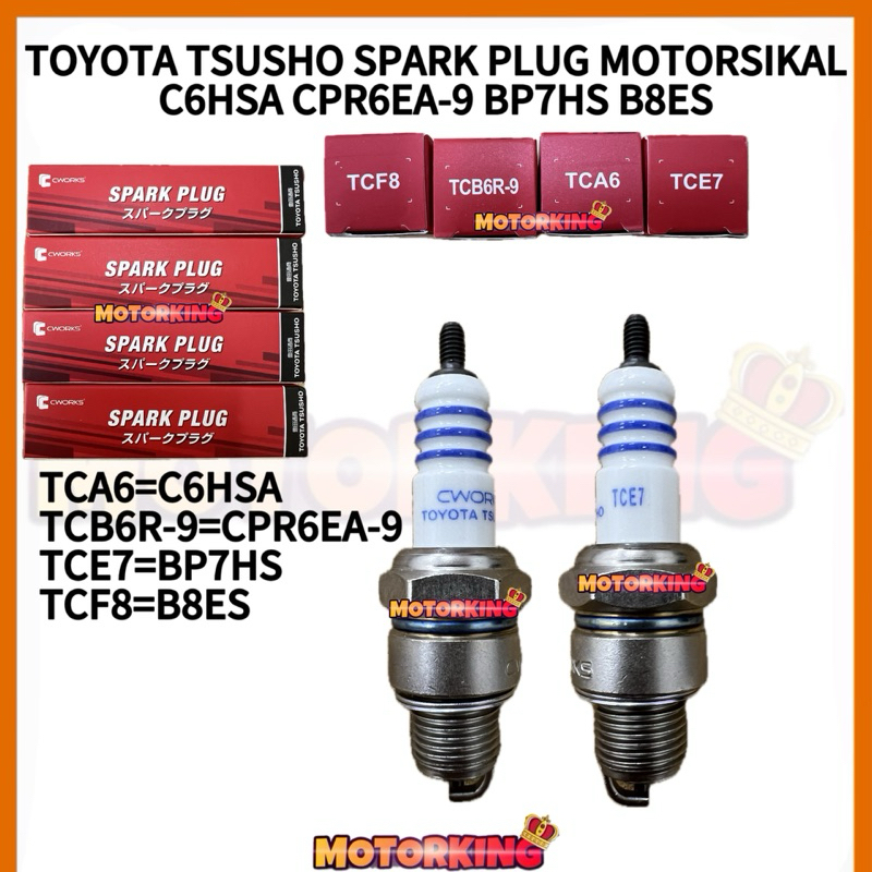 TOYOTA TSUSHO SPARK PLUG MOTORSIKAL SPARK PLUG JAPAN C6HSA CPR6EA-9 BP7HS B8ES PLUG