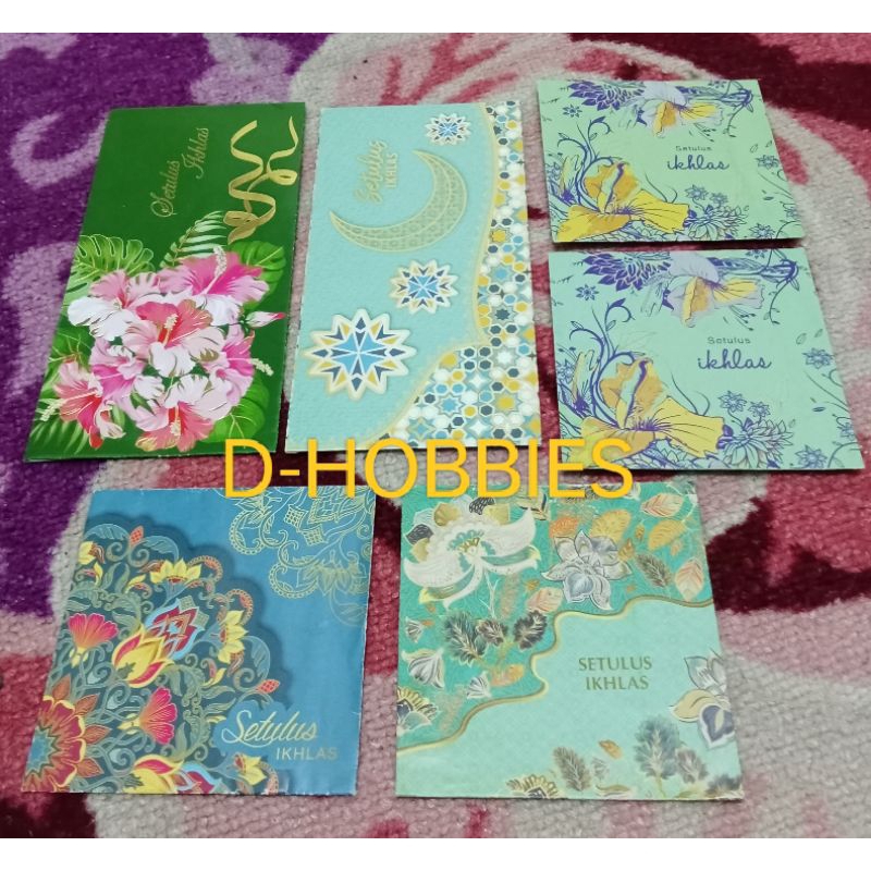 PRELOVED Sampul Duit Raya SDR PUBLIC BANK
