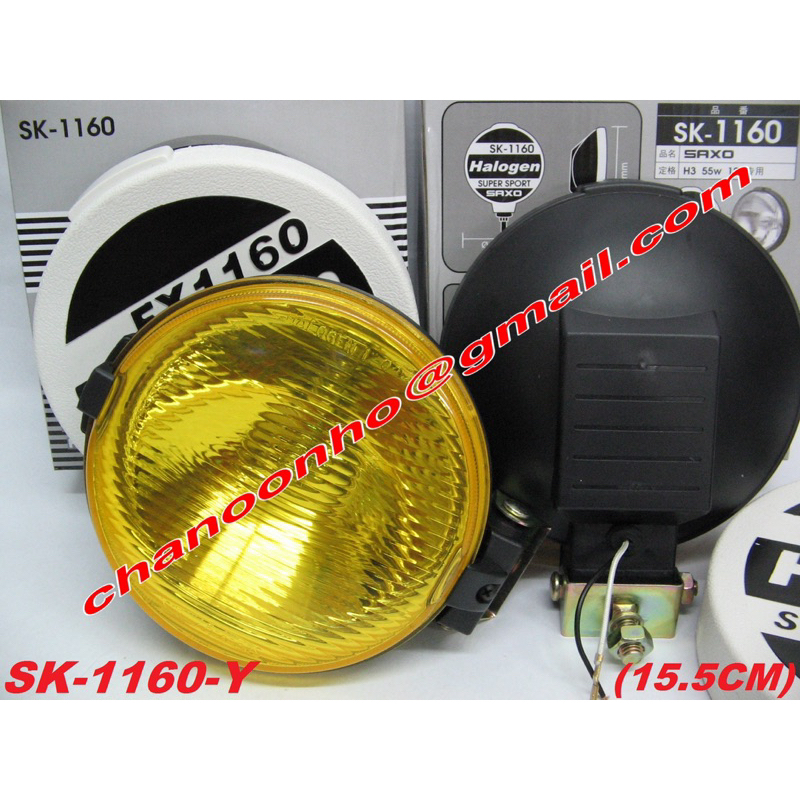 6 "รถบรรทุก/Lori 4x4 สปอตไลท์ฮาโลเจน 1160 ไฟสปอร์ต 12V 6 นิ้วรอบ COMET510 FX1160 H3 ไฟตัดหมอกสีเหลือ