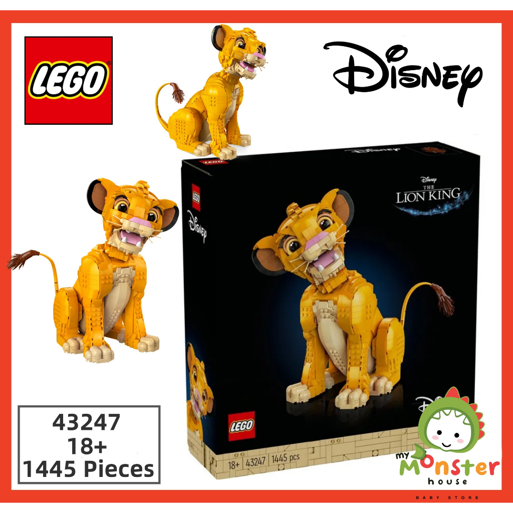 LEGO Disney 43247 Young Simba the Lion King ( 1445 ชิ้น ) LEGO 18 ปี