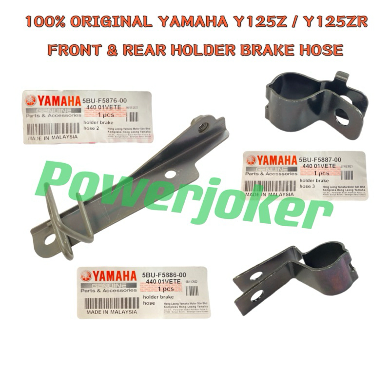Y125z Y125ZR FRONT & REAR HOLDER BRAKE HOSE BRACKET BREK PAPE DISC TAPAK KAKI 125Z 125ZR