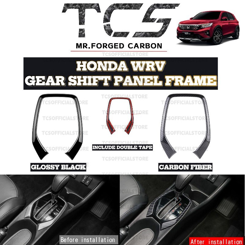 TCS HONDA WRV RS เกียร์รถ SHIFT PANEL FRAME GARNISH อุปกรณ์เสริม