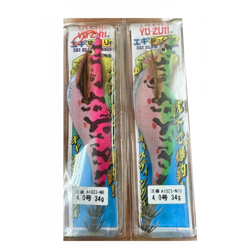 Yo-Zuri A1023 Squid Jig 4.0 Candat Sotong Squid Killer Casting Umpan Udangdang Fishing Lure
