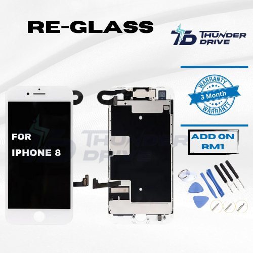 หน้าจอสัมผัส LCD ของ Thunder Drive CG เข้ากันได้กับ IP8