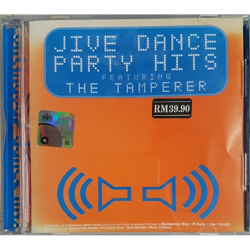 Jive Dance Party Hits (1998) - ซีดีประกอบศิลปินต่างๆ