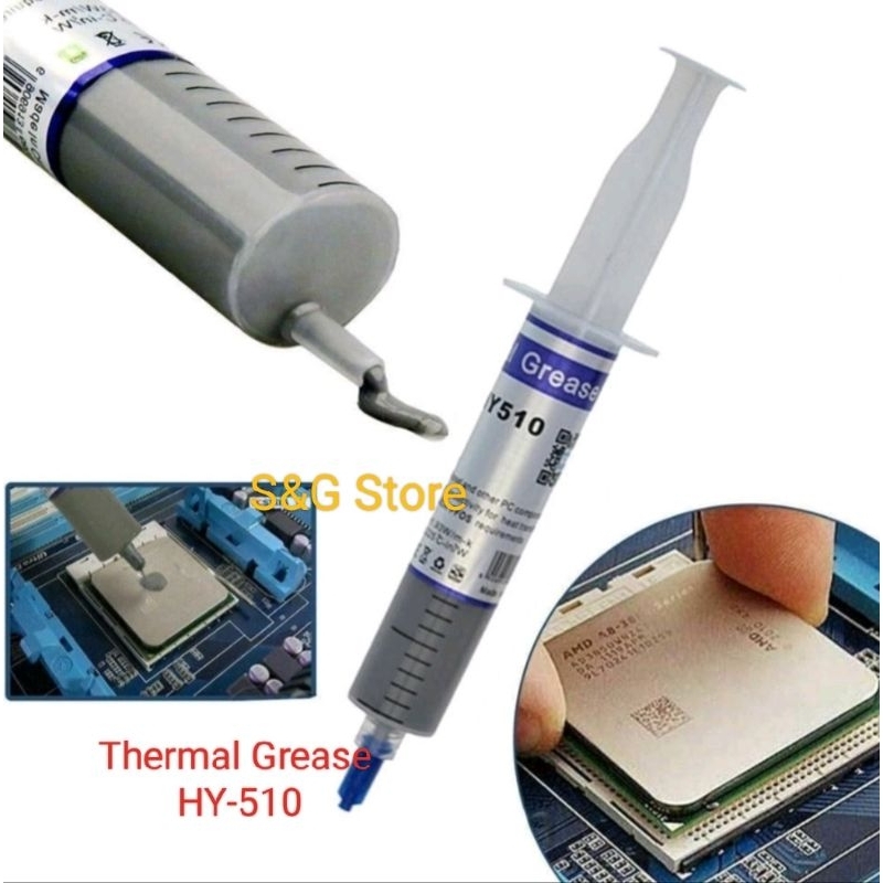 จาระบีความร้อน HY-510
