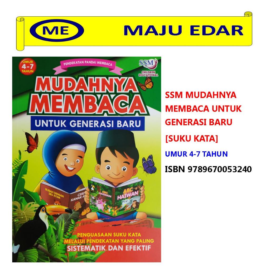 [SSM] อ่านง่ายสําหรับ GENERATION BREADING WORDS AGE 4-7 ปี