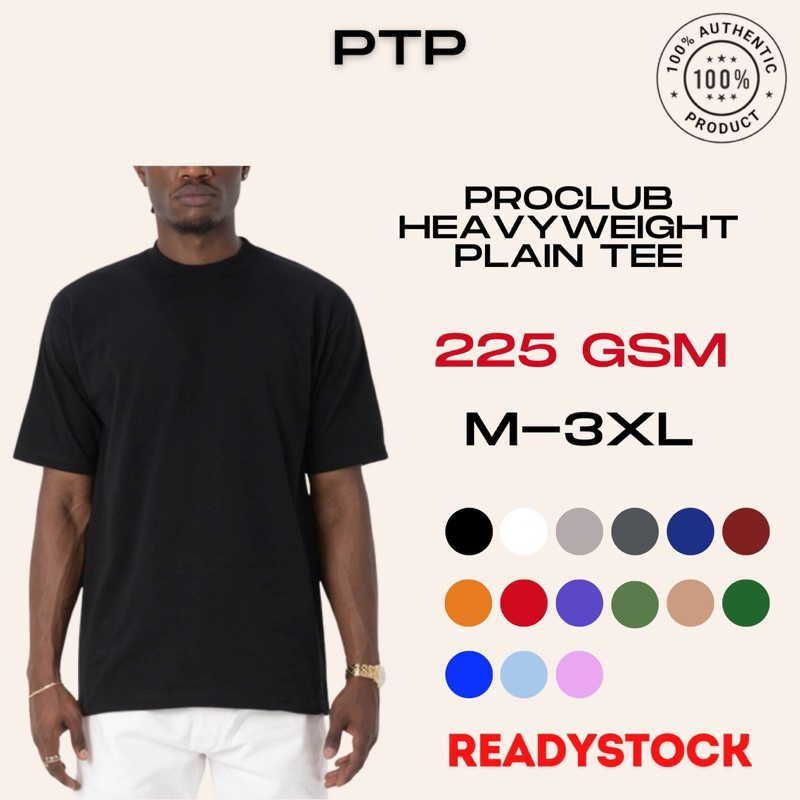 PROCLUB Heavyweight 225 GSM Plain Tee เสื้อยืดแขนสั้นคอปกเล็ก