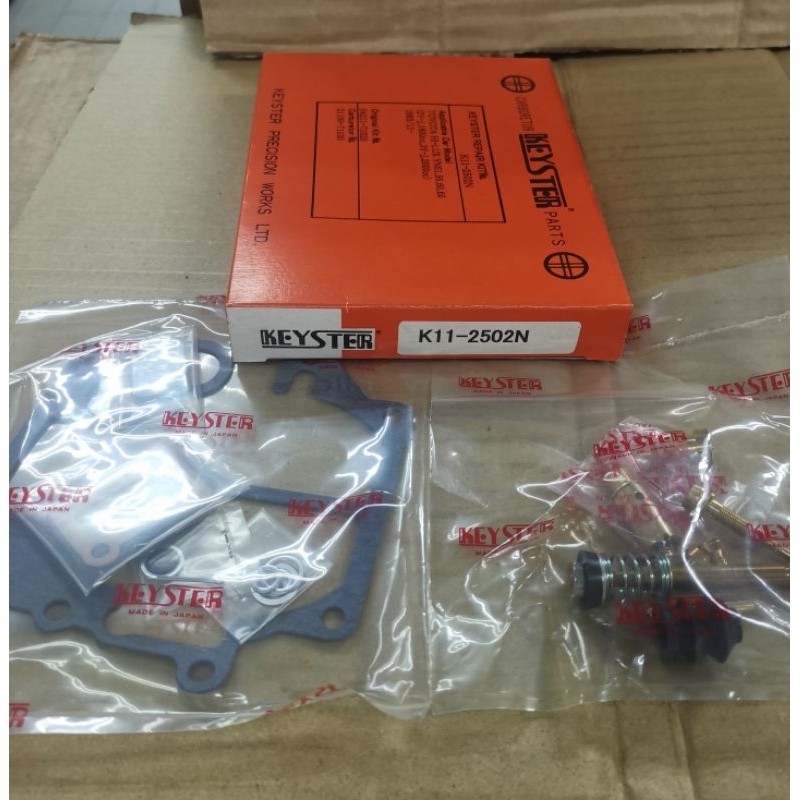 ชุดคาร์บูเรเตอร์ TOYOTA HILUX YN50, 51,56 60,65 (KII-2502N)