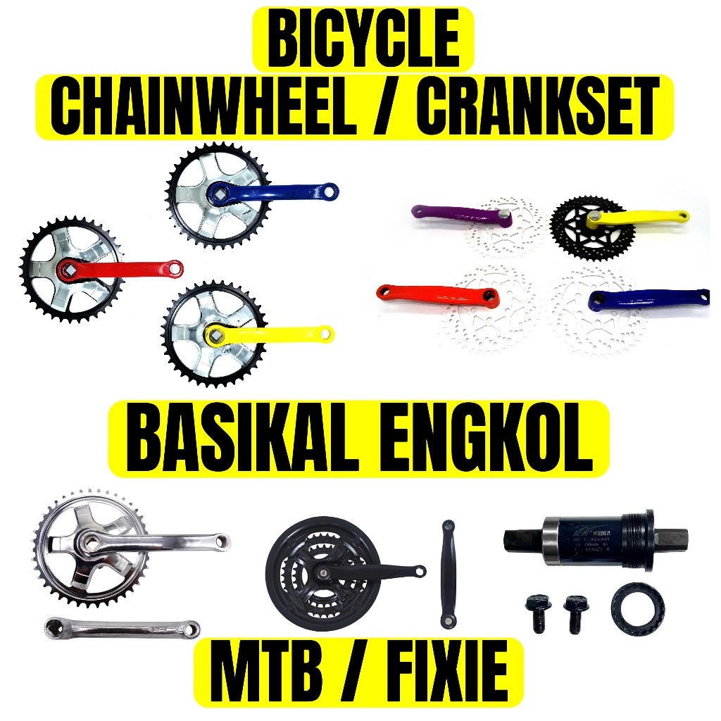 จักรยาน CHAINWHEEL CRANKSET ENGKOL BASIKAL 12" - 26" 36T 44T SINGLE MULTI SPEEDS BMX MTB FIXIE LAJAK