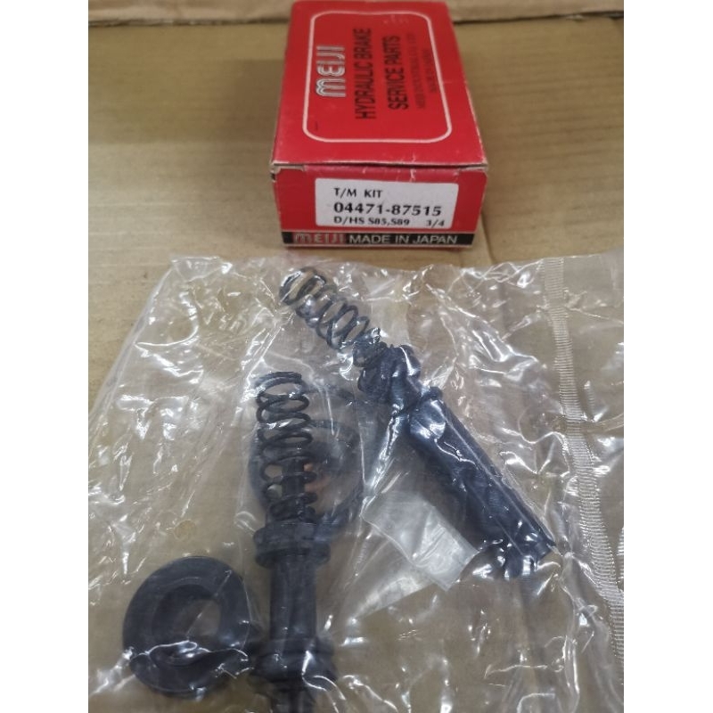 DAIHATSU S85, S88, S89 SIZE 3/4"BRAKE MASTER PUMP REPAIR KIT (04471-87515)-1 ชุด