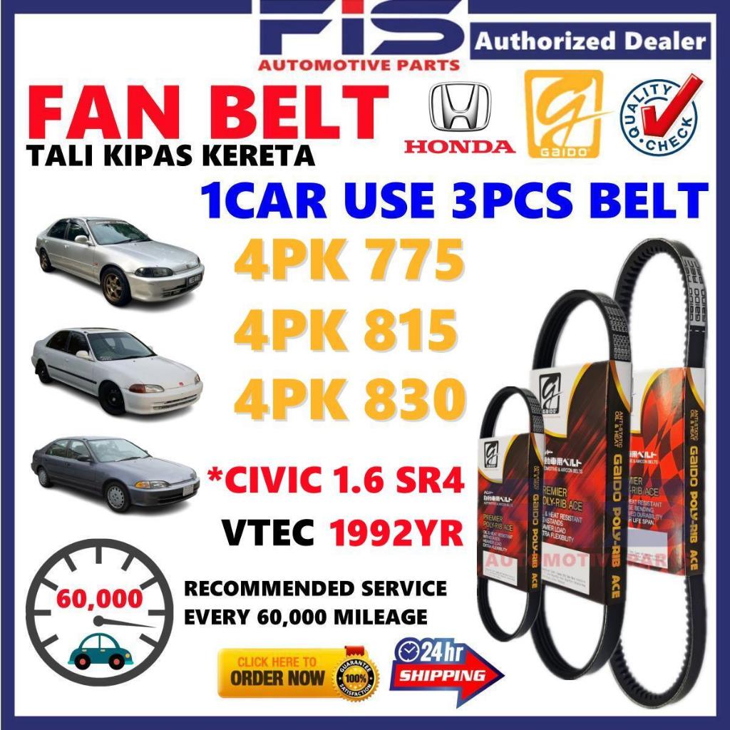 FIS พัดลมเข็มขัด Honda Civic EG 1.6 SR4 VTEC Air Cond เครื่องกําเนิดไฟฟ้ากระแสสลับเข็มขัด 4PK775 4PK