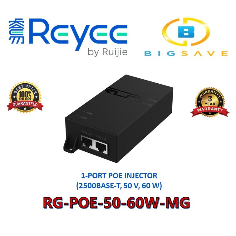REYEE RG-POE-50-60W-MG 1-PORT POE INJECTOR (2500BASE-T, 50 V, 60 W)